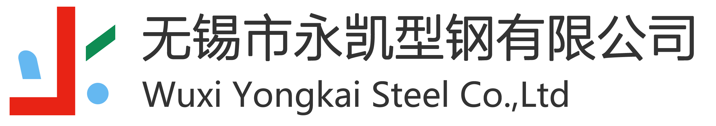 浙江正信機(jī)械有限公司